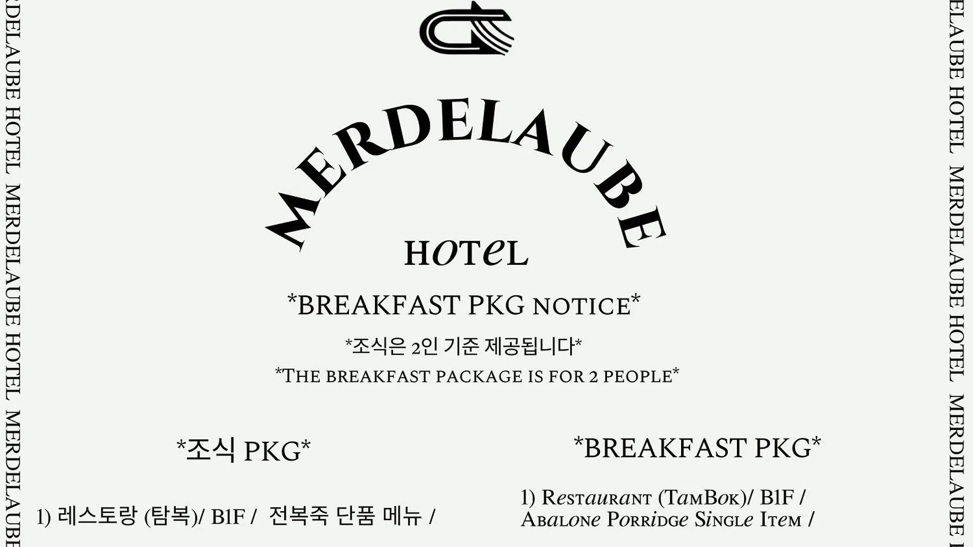 Mer De Laube Hotel Busan